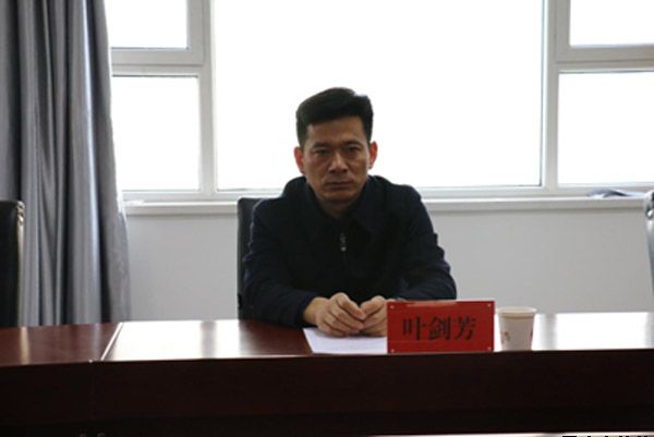 楊東虎任平?jīng)鲢垂究偨?jīng)理 平?jīng)鲢垂I(yè)投資發(fā)展有限責任公司召開(kāi)全體管理人員大會(huì )(圖2)