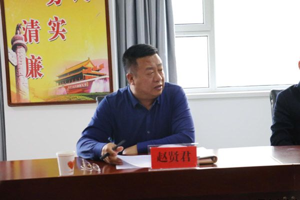 楊東虎任平?jīng)鲢垂究偨?jīng)理 平?jīng)鲢垂I(yè)投資發(fā)展有限責任公司召開(kāi)全體管理人員大會(huì )(圖4)