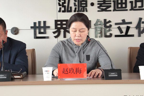 市委第四巡察組巡察平?jīng)鲢垂竟ぷ鲃?dòng)員會(huì )召開(kāi)(圖2)