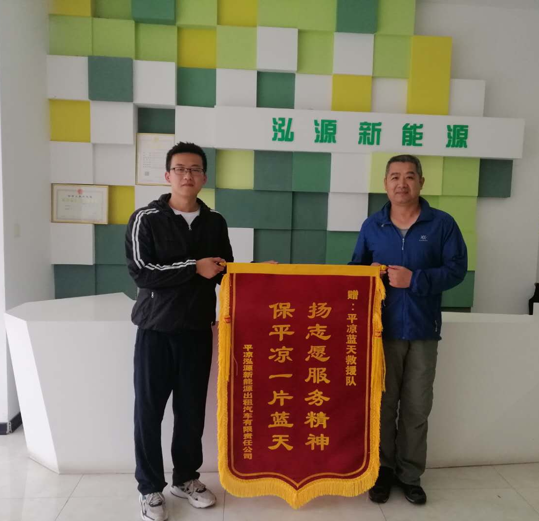 藍天救援隊走進(jìn)泓源新能源出租汽車(chē)公司開(kāi)展應急救護培訓活動(dòng)(圖3)