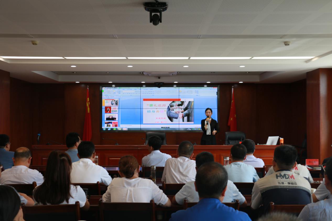 內強素質(zhì)外樹(shù)形象 凝心聚力共謀發(fā)展——泓源公司員工綜合素質(zhì)提升培訓活動(dòng)圓滿(mǎn)結束(圖2)