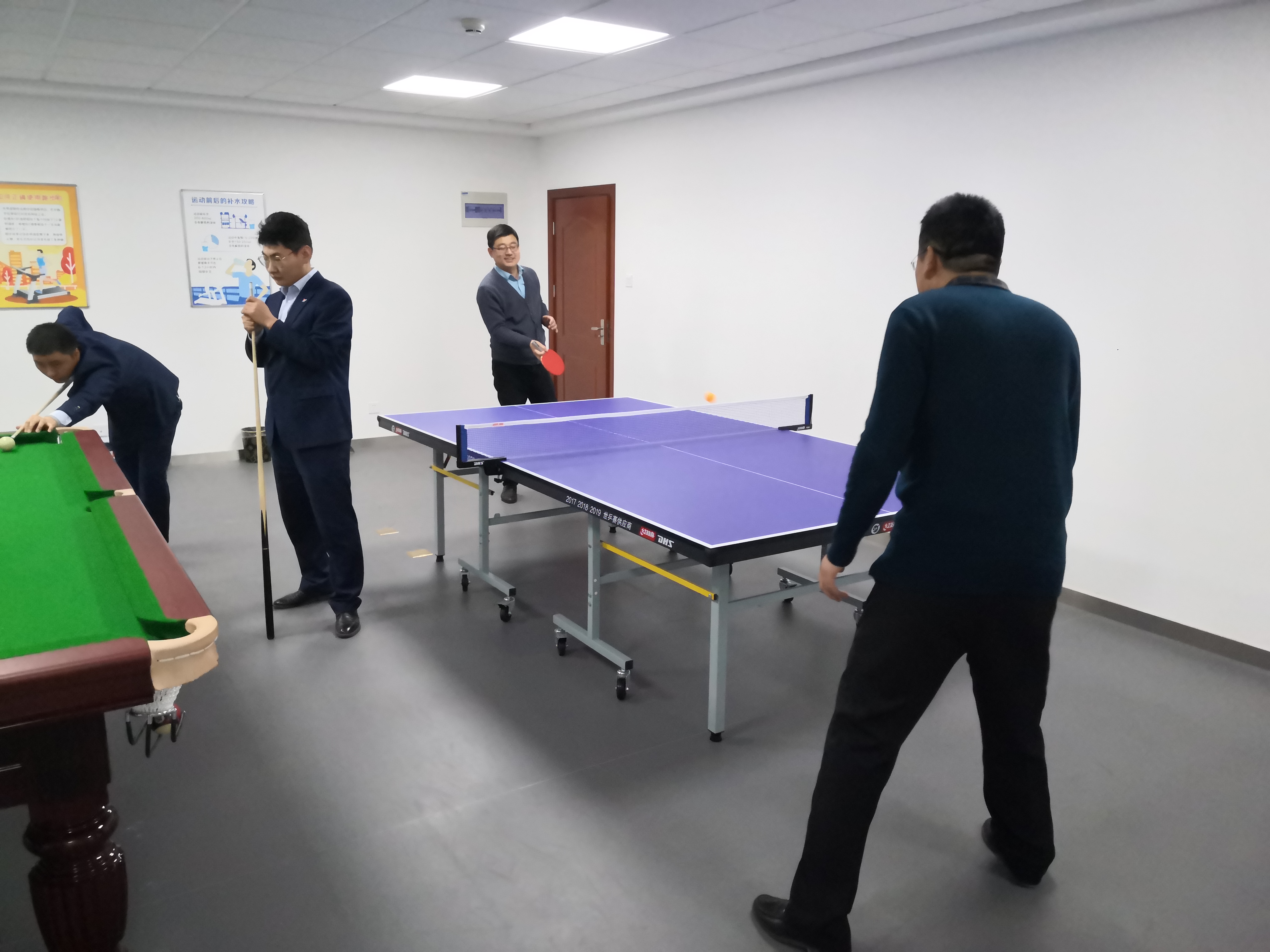 泓源公司舉辦“慶元旦、迎新春”職工乒乓球臺球比賽(圖6)