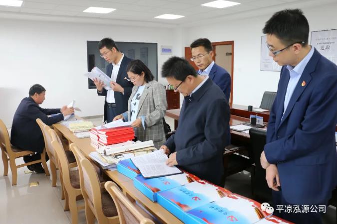 市政府國資委督導檢查泓源公司黨史學(xué)習教育開(kāi)展情況(圖3)