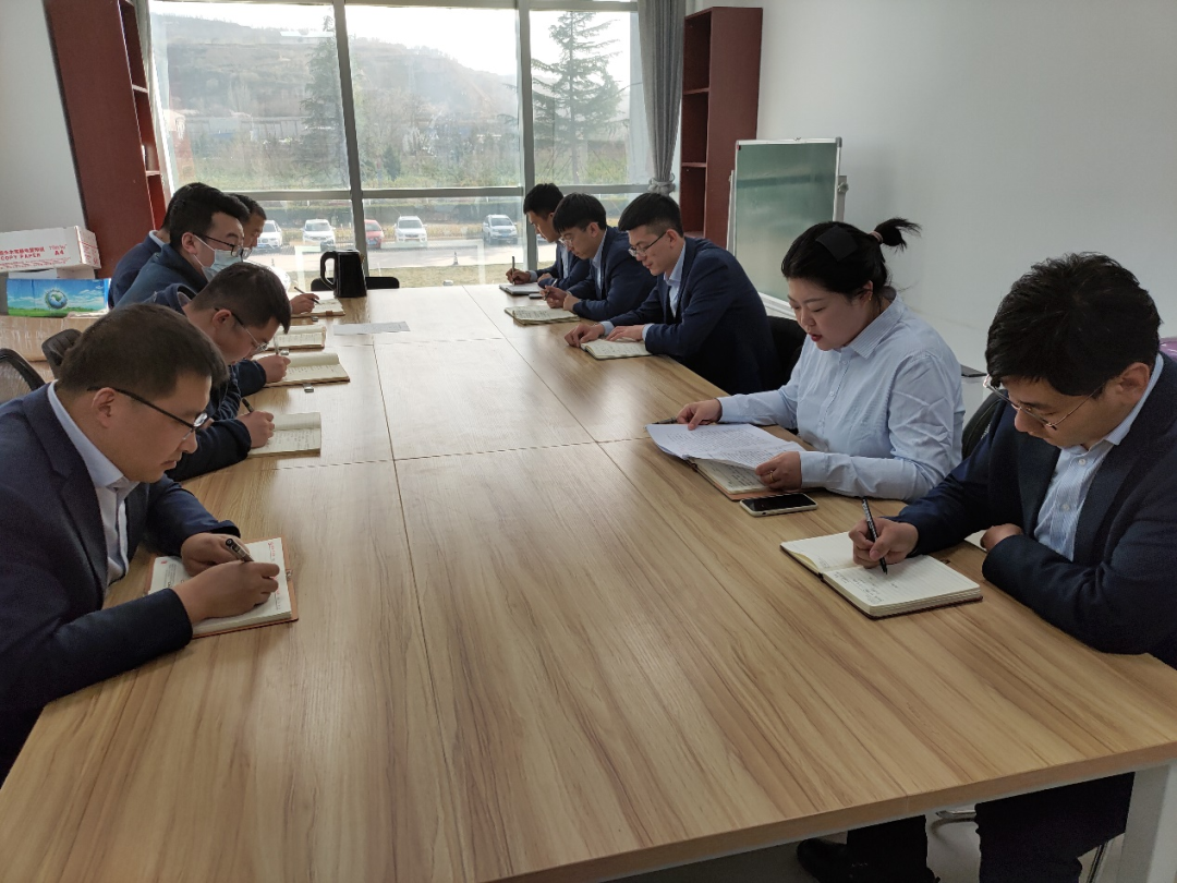市產(chǎn)投集團產(chǎn)業(yè)開發(fā)板塊組織開展黨風(fēng)廉政專題學(xué)習(xí)會議(圖1)