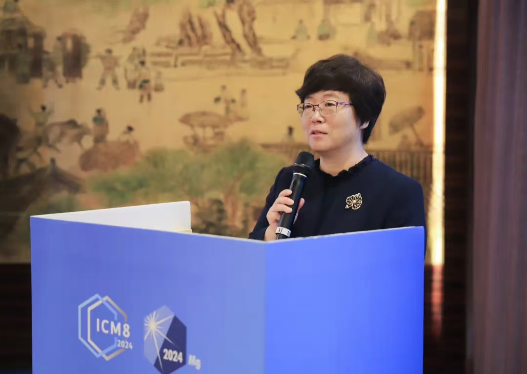 王旭帶隊參加第八屆國際鎂會(huì )議與第十三屆國際鎂合金及其應用會(huì )議并推介平?jīng)鲦V基新材料產(chǎn)業(yè)(圖2)
