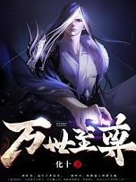 掌阅小说网 Logo