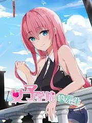 声浪实验室 音乐综艺全集在线观看